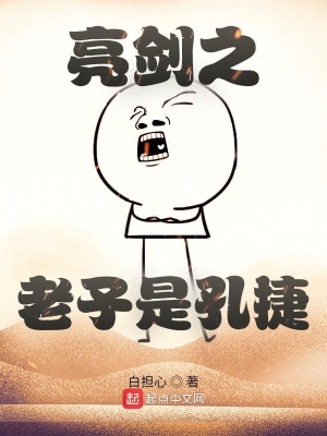 ֮ǿ׽ݺ潲ʲô